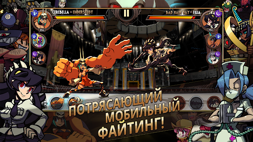 Skullgirls: РПГ-файтинг